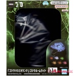 Godzilla vs. Biollante Godzilla Room Light