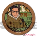 Golden Kamuy: Retro Signboard Can Badge / Genjiro Tanigaki