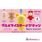 Gourmet Meister Yopichan Figure Mascot BOX 1Box 12pcs