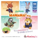 HAHAHA! Fig. Zootopia: 1Box (6pcs)