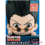 HUNTER x HUNTER Hook Figure C Leorio
