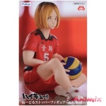 Haikyu!! Noodle Stopper Figure Kenma Kozume