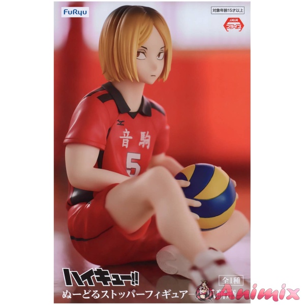 Haikyu!! Noodle Stopper Figure Kenma Kozume