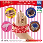 Harry Potter Honey Dukes Fashion Ring Collection 1Box 8pcs