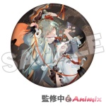 Hatsune Miku 15cm Badge: Shimian Maifu Ver.