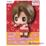 Hatsune Miku Series: Hikkake Figure Petit C Meiko