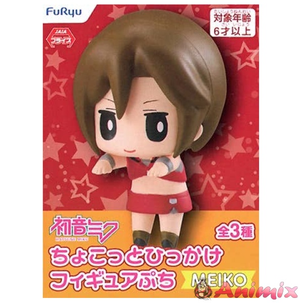 Hatsune Miku Series: Hikkake Figure Petit C Meiko