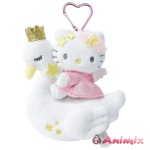 Hello Kitty Premium Mascot Keychain Swan