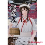 Hell's Paradise: Jigokuraku Noodle Stopper Figure Asaemonsagiri Yamada