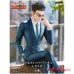 Hunter x Hunter Noodle Stopper Figure -Leorio-