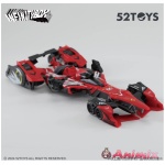 INFINITYBOX IB-05 AMTS Cheetah