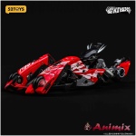 INFINITYBOX IB-07 AMTS Gazelle
