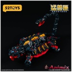 INFINITYBOX IB-08 Xuanwu