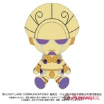 JoJo's Bizarre Adventure: Chibi Plush Toy G E