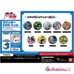 Jojo's Bizarre Adventure: Glitter Can Badge Stardust Crusaders 1Box 10Pcs