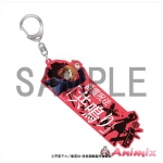 Jujutsu Kaisen: Cursed Technique Acrylic Keychain Nobara Kugisaki