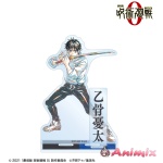 Jujutsu Kaisen The Movie 0: Yuta Otsutsu Ani-Art Vol. 2 Big Acrylic Stand With Parts