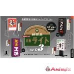 Junkissa Signboard Light Vol.3 BOX: 1Box (12pcs)