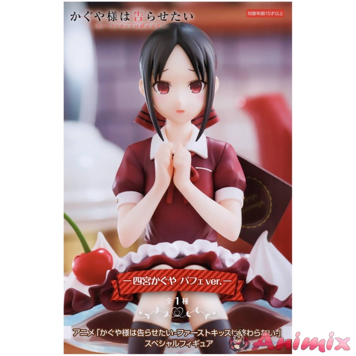 Kaguya-sama: Love Is War: Special Figure Kaguya Shinomiya Parfait Ver. Kaguya-sama: Love Is War: Special Figure Kaguya Shinomiya Parfait Ver.