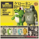 Keronen The Capsule Toy (Random 1P)