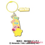 Kirby Of The Stars: Wireplate Key Holder Vol.2 02 Kirby (Warpstar)