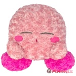 Kirby Sleeping Relaxed Big Plush Toy