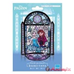 Kumi Tera / Frozen (Stained Glass Design)