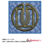 Kunitsu-Gami: Path of the Goddess Rubber Coaster Kochin's Ward