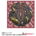 Kunitsu-Gami: Path of the Goddess Rubber Coaster Seiryu's Gale