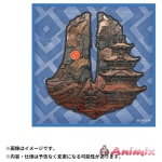 Kunitsu-Gami: Path of the Goddess Rubber Coaster Taion's Lightning