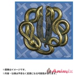 Kunitsu-Gami: Path of the Goddess Rubber Coaster Touda's Snare