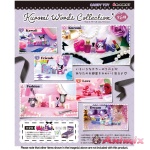 Kuromi Words Collection: 1Box (6pcs)