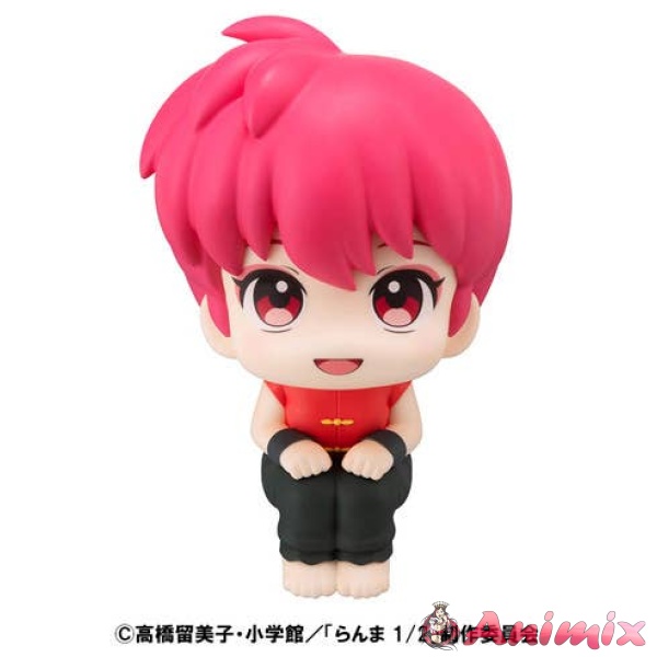 Look Up Ranma 1/2 Ranma