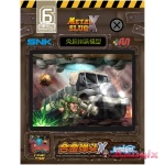 METAL SLUG X Land Seek