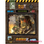 METAL SLUG X NOP-03 Salvia