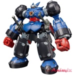 MODEROID Megaton Musashi (Megaton Musashi)