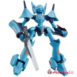 MODEROID Yu Brain (Brain Powerd)