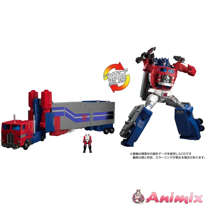 MPG-09 Transformers MPG Super Ginrai MPG-09 Transformers MPG Super Ginrai