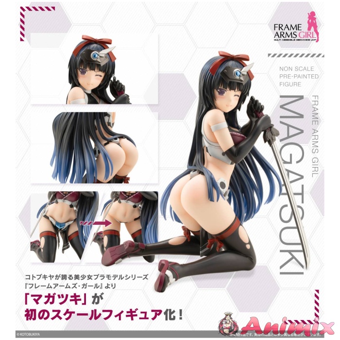 Magatsuki (Frame Arms Girl) - Image 20