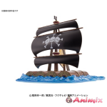 Marshall D. Teach Pirate Ship