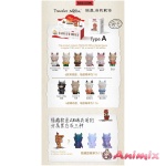 Mellu Series Trading Figure (Type A) 1Box 8pcs