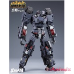Metal Souls YW2412 Tiger Transformable Action Figure