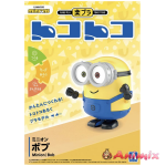 Minion: Bob