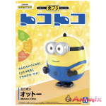Minion: Otto