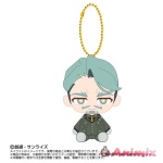 Mobile Suit Gundam GQuuuuuuX: Chibi Plush Sitting Mascot Sharia Bull