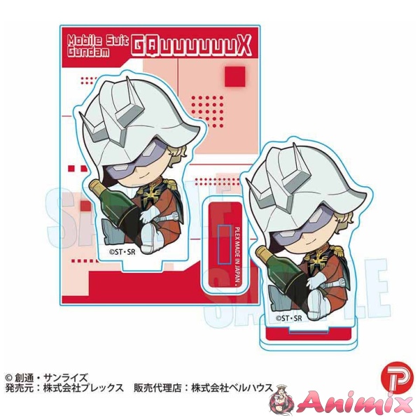 Mobile Suit Gundam GQuuuuuuX: Gyugyutto Mini Stand Char Aznable