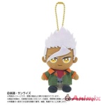 Mobile Suit Gundam: Iron-Blooded Orphans: Chibi Plush Sitting Mascot Orga Itsuka