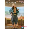 Mobile Suit Gundam The Witch From Mercury  Shaddiq Zenelli Figure