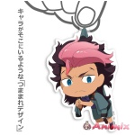 Mobile Suit Gundam: Witch Of Mercury: Guel Jetark Acrylic Pinched