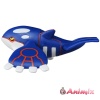 MonColle ML-04 Kyogre - Image 6